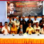 শহীদ জিয়ার ৪৫ তম শাহাদাত বার্ষিকী উপলক্ষে ১৬ নং ওয়ার্ড যুবদলের দোয়া